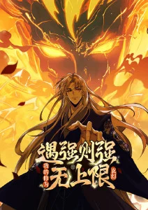 雨夜列车电影推荐